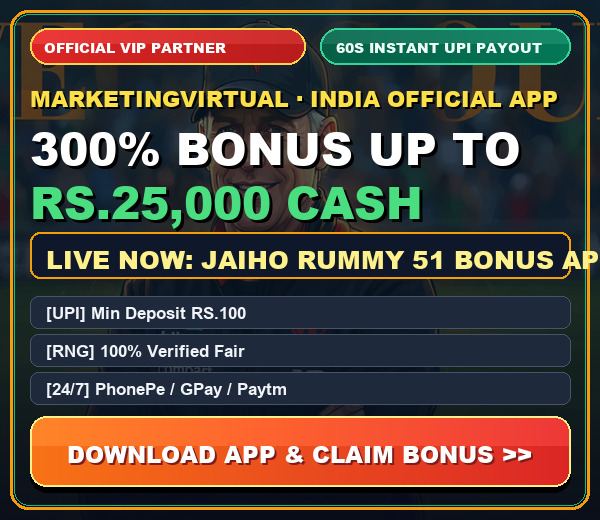 Official Partner Promotion